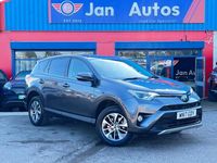 Used Toyota RAV4 Business Edition 2017 Grey SUV