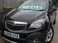 Used Vauxhall Mokka S 2016 Black SUV