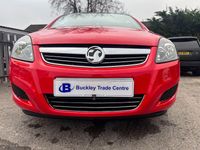 Used Vauxhall Zafira 120 HP (88 kW) 2014 Red MPV