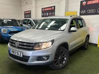 Used VW Tiguan SE 2013 Silver SUV