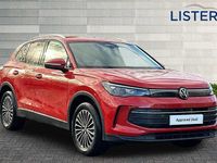 Used VW Tiguan Match 150 HP (110 kW) 2025 Persimmon red SUV