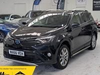 Used Toyota RAV4 Hybrid 2016 SUV