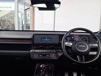 Used Hyundai Kona N Line 138 HP (101 kW) 2025 Silver SUV