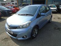 used Toyota Yaris S 1.3 Dual VVT-i Icon Plus Hatchback