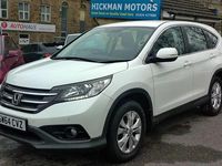 Used Honda CR-V SE 150 HP (110 kW) 2014 White SUV