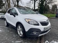 Used Vauxhall Mokka Edition 140 HP (102 kW) 2015 White SUV