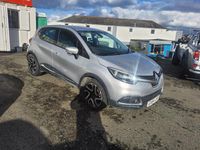 Used Renault Captur Dynamique 90 HP (66 kW) 2014 Silver SUV