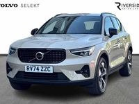 Usado Volvo XC40 Plus 197 HP (144 kW) 2024 Bege SUV