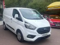 Used Ford Transit Custom Trend 130 HP (95 kW) 2021 White Van