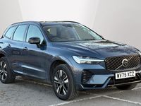 Used Volvo XC60 Plus 250 HP (183 kW) 2025 SUV