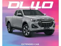 Used Isuzu D-Max 1969 Choice of colours Pickup