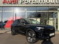 Used Jaecoo 7 204 HP (150 kW) 2025 Black SUV