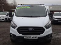 Used Ford Transit Custom 105 HP (77 kW) 2021 White Van