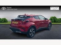 Used Toyota C-HR Design 2022 Red SUV