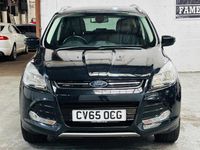 Used Ford Kuga Titanium 180 HP (132 kW) 2015 Black SUV