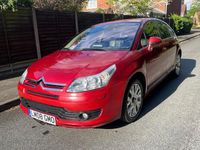 Used Citroën C4 VTR Sport 2008 Red Hatchback
