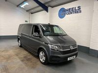Used VW Shuttle SE 150 HP (110 kW) 2021 Grey MPV