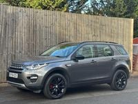Used Land Rover Discovery Sport HSE 180 HP (132 kW) 2016 Grey SUV