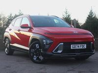 Used Hyundai Kona Ultimate 129 HP (94 kW) 2024 Orange SUV
