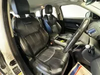 Used Land Rover Range Rover evoque SE 179 HP (131 kW) 2018 Hatchback
