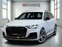 Used Audi Q7 Comfort 340 HP (250 kW) 2023 White SUV