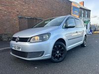 Used VW Touran S 105 HP (77 kW) 2011 Silver MPV