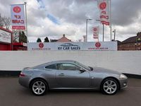 Used Jaguar XK 2007 Grey Coupe