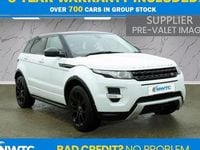 Used Land Rover Range Rover evoque Dynamic 190 HP (139 kW) 2015 Hatchback