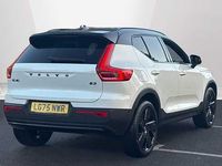 Used Volvo XC40 Ultra 163 HP (119 kW) 2026 SUV