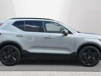 Used Volvo XC40 Plus 161 HP (118 kW) 2026 SUV