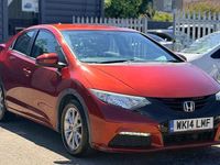 Used Honda Civic S 99 HP (72 kW) 2014 Hatchback