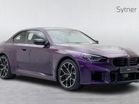 New BMW M2 480 HP (353 kW) 2026 Coupe
