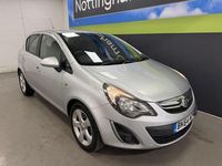 Used Vauxhall Corsa 100 HP (73 kW) 2014 Silver Hatchback