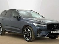 Used Volvo XC60 Ultra 247 HP (181 kW) 2026 SUV
