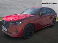 Used Mazda CX-60 Homura-Line 328 HP (241 kW) 2026 SUV