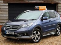 used Honda CR-V 1.6 i-DTEC SR 5dr 2WD