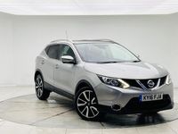 Used Nissan Qashqai Tekna 130 HP (95 kW) 2016 Silver SUV