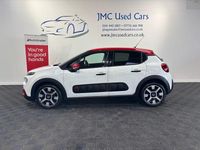 Used Citroën C3 Flair 110 HP (80 kW) 2016 White Hatchback
