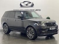 Used Land Rover Range Rover Vogue SE 339 HP (249 kW) 2013 Grey SUV