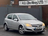 Used Vauxhall Astra 2007 Silver Hatchback