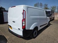 Used Ford Transit Custom 130 HP (95 kW) 2021 White Van