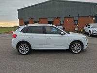 used Skoda Kamiq 1.0 TSI (109ps) SE L SUV