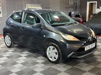 Used Toyota Aygo X-play 69 HP (50 kW) 2015 Grey Hatchback
