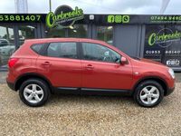 used Nissan Qashqai 2.0 Acenta 5dr CVT