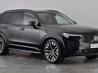 Used Volvo XC90 Plus 250 HP (183 kW) 2025 Onyx black SUV