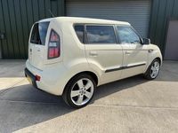 Used Kia Soul 2009 Cream SUV