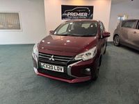 Used Mitsubishi Mirage Edition 78 HP (57 kW) 2020 Mauve/purple Hatchback