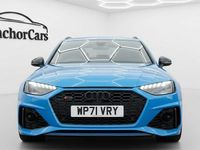 Used Audi RS4 450 HP (330 kW) 2024 Estate