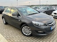 used Vauxhall Astra 1.4 16v Excite Hatchback 5dr Petrol Manual Euro 5 (100 ps)