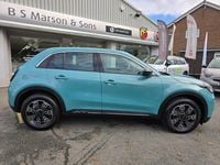 New Fiat 600 S 2025 Green Hatchback